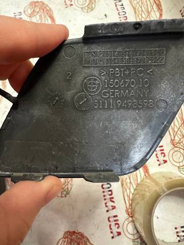 51119498598 BMW купить в Украина