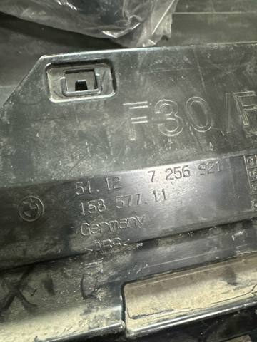 BMW 51127256921 Кронштейн бампера заднего центральный в наличии Днепр