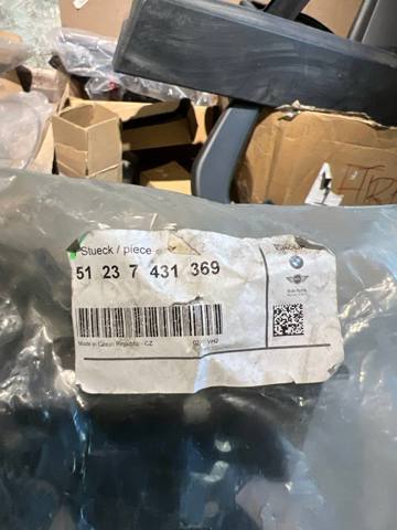 Замок капота, левый 51237431369 BMW