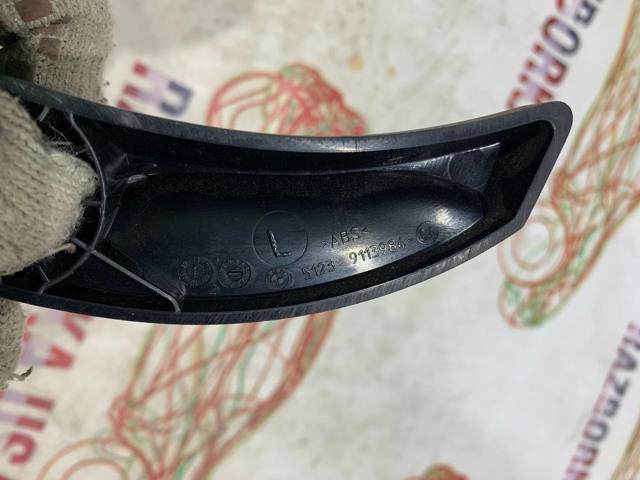 51239113984 BMW Ручка открывания капота купить в Киев