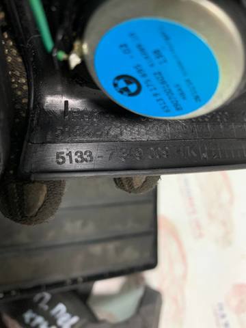 51337199299 BMW купить в Житомир