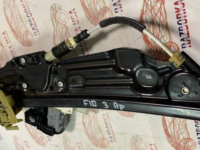 BMW 51357182614 Механизм стеклоподъемника двери задней правой в наличии Николаев
