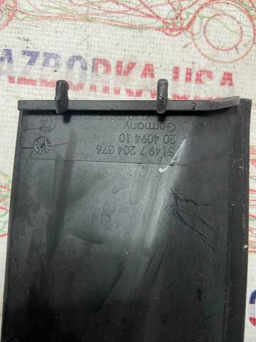 51497204376 BMW купить в Николаев
