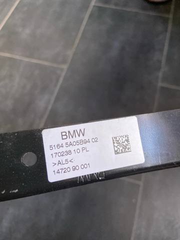 BMW 51645A05B94 Верхняя рамка радиатора в наличии Каменское