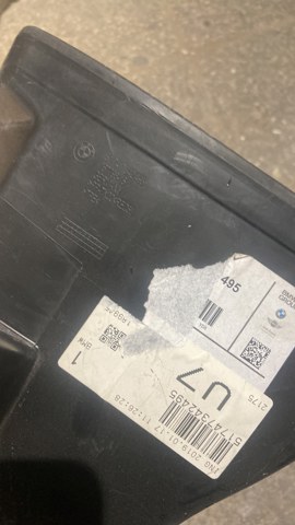 51747342495 BMW Левый дефлектор радиатора купить в Сумы