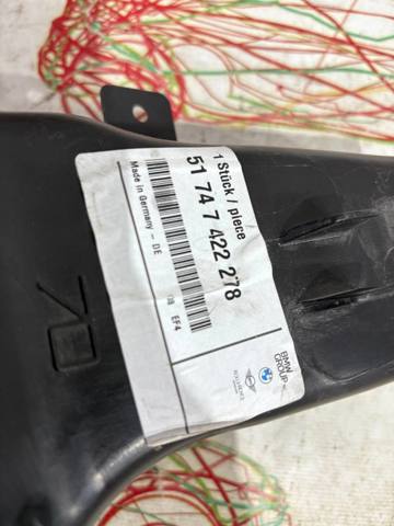 BMW 51747422278 Воздуховод тормозного диска правый в наличии Житомир