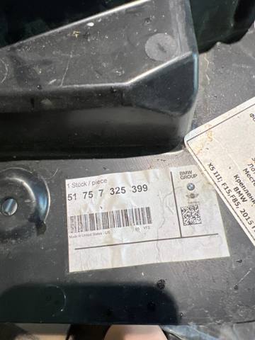 Защитный кожух рулевого механизма 51757325399 BMW