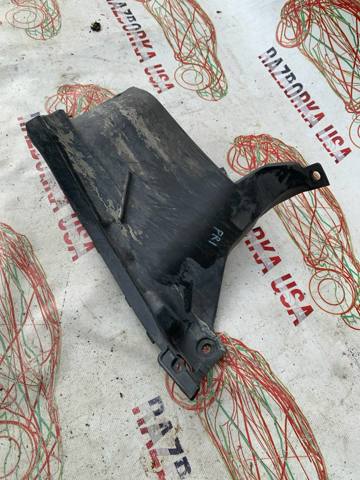Защита бампера заднего 5259247050 TOYOTA