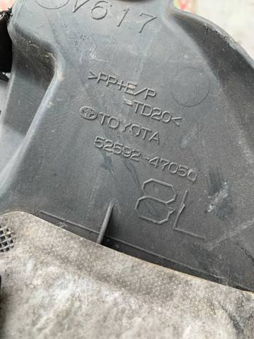 5259247050 TOYOTA Защита бампера заднего купить в Сумы