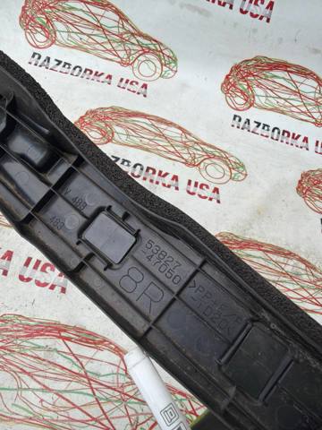 5382747050 TOYOTA купить в Винница