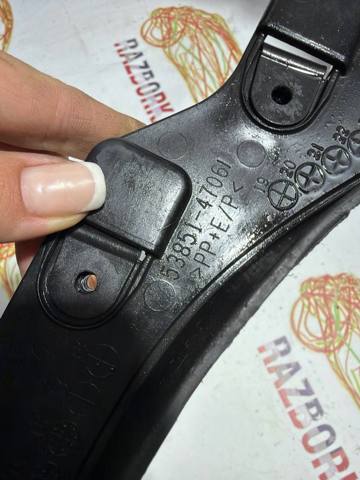 TOYOTA 5385147061 в наличии Львов