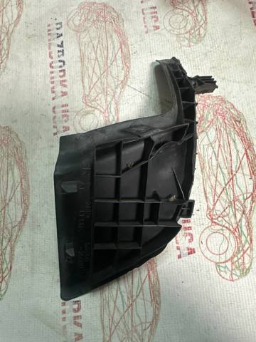 5386635030 TOYOTA купить в Днепр