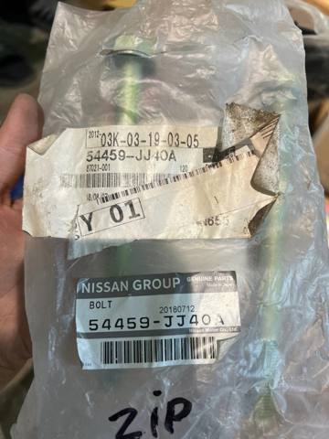 Болт крепления передней балки 54459JJ40A NISSAN