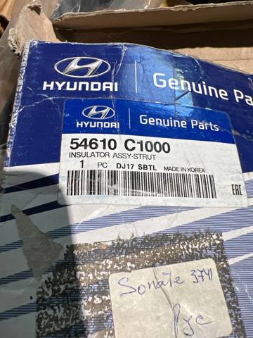 54610C1000 HYUNDAI Опора переднего амортизатора купить в Каменское