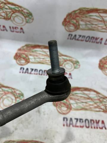 NISSAN 546181MA0B Стойка стабилизатора заднего правая в наличии Черновцы