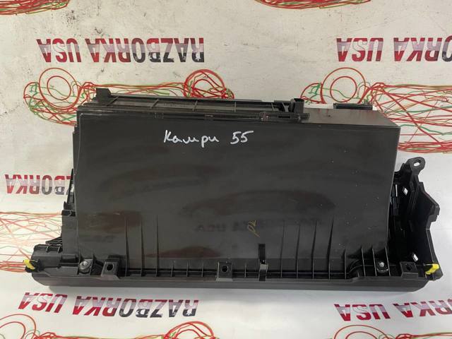 5545906090 купить Сумы