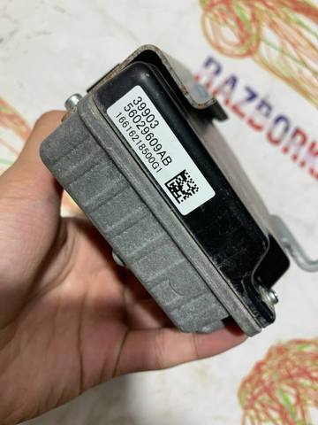 CHRYSLER 56029609AB в наличии Черновцы