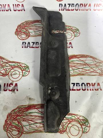 57256SG030 Уплотнитель крыла купить Харьков