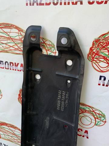 5816706020 TOYOTA купить в Ровно