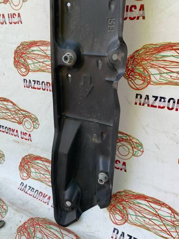 5816706020 TOYOTA купить в Сумы