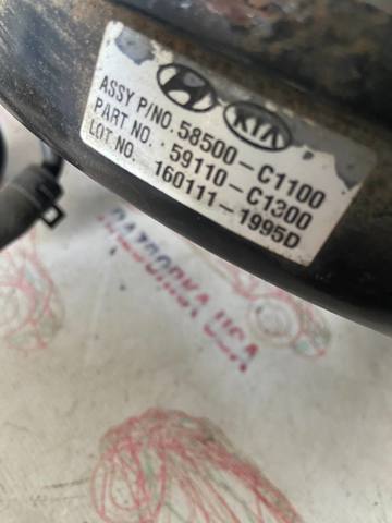 HYUNDAI 58500C1100 в наличии Чернигов