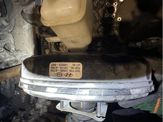 Вакуумник 59110A7000 HYUNDAI