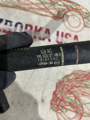VAG 5C0121109D в наличии Павлоград