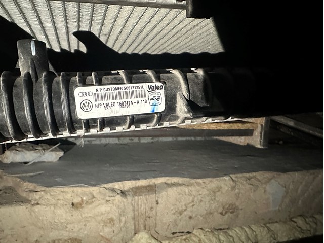 Радиатор охлаждения 5C0121251L VAG