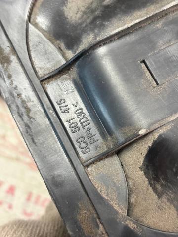 VAG 5C0501545B в наличии Ужгород