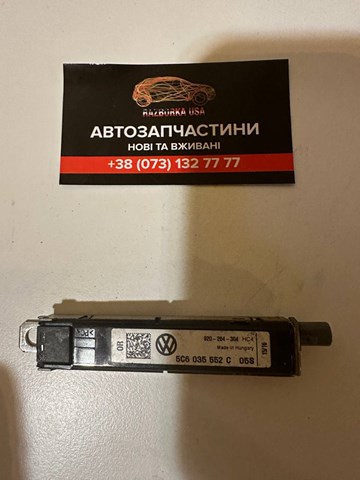 5C6035552C купить Житомир