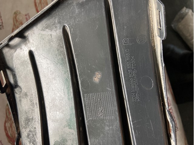 5C6853665C VAG Заглушка (решетка) противотуманных фар бампера переднего левая купить в Запорожье