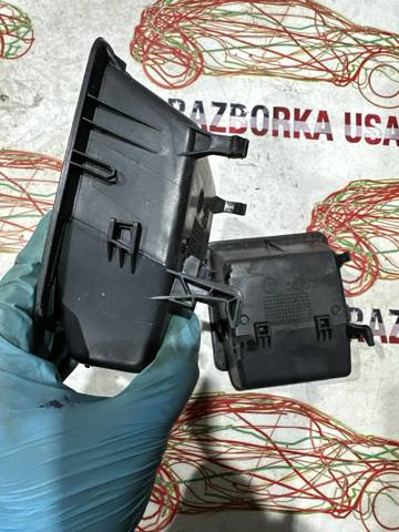 5C686338382V VAG купить в Ужгород
