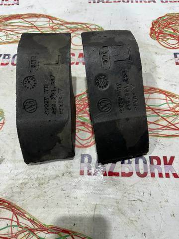 VAG 5C6864237 в наличии Тернополь