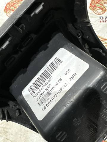 VAG 5C6864298E82V в наличии Одесса