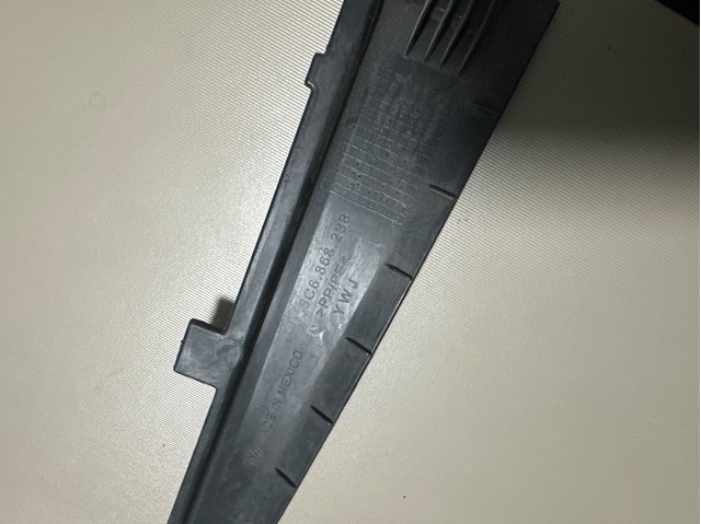 VAG 5C6868238 в наличии Сумы