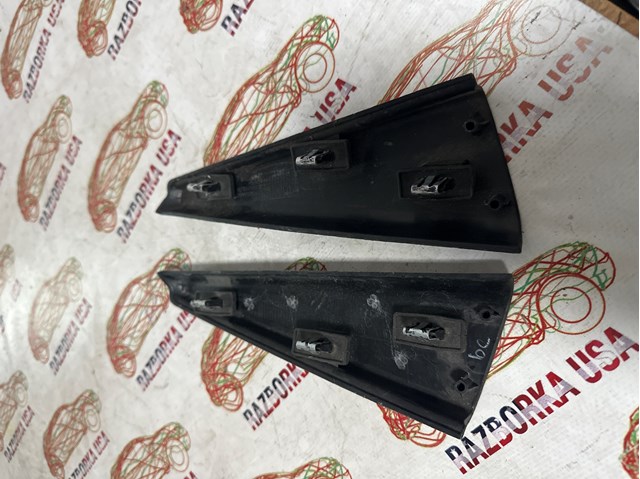 CHRYSLER 5US42DX9AA в наличии Тернополь