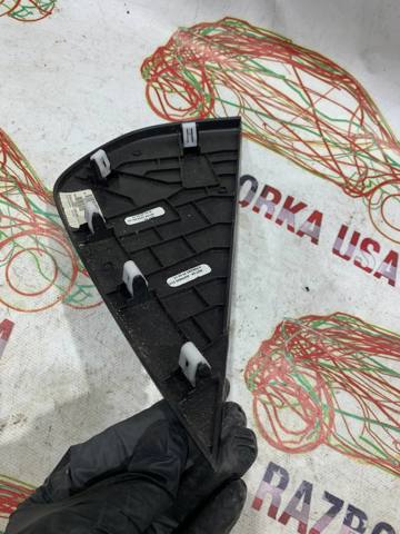 5UT70DX9AA CHRYSLER купить в Павлоград