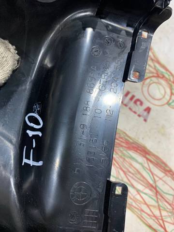 BMW 61319188869 Защитный кожух рулевого механизма в наличии Николаев
