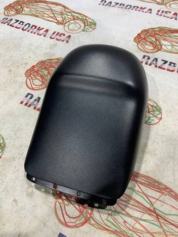 Защитный кожух рулевого механизма 61319207006 BMW