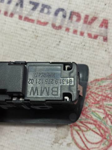 BMW 61319275121 Кнопка салона привода крышки багажника (двери 3/5-й (ляды) в наличии Винница