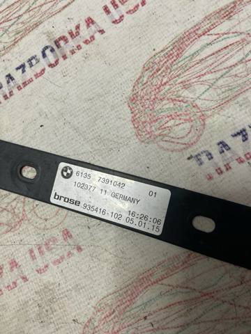 61357391042 BMW Датчик открытия крышки багажника/задней двери (ляды) купить в Одесса