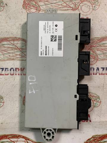 Блок управления комфортом 61359359011 BMW
