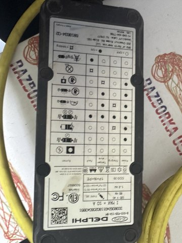 61446818634 BMW купить в Ровно