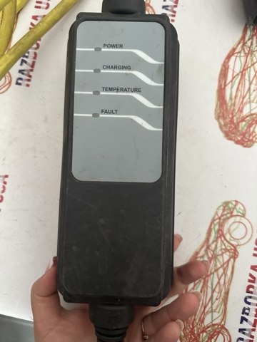 61446818634 купить Тернополь