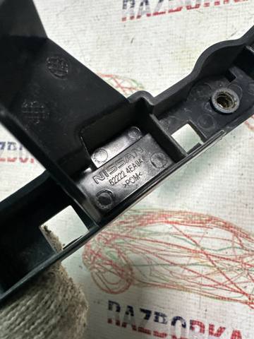 NISSAN 622224EA0A Кронштейн бампера переднего правый в наличии Черновцы