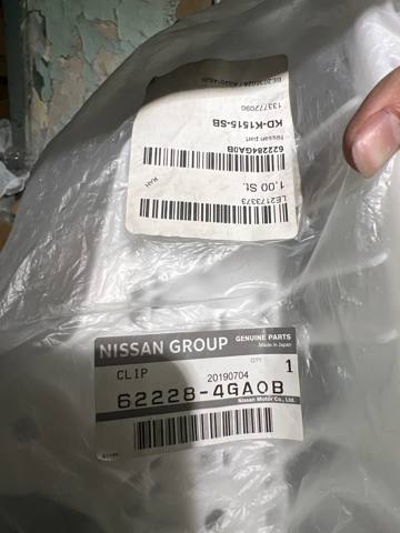 Кронштейн крепления бампера переднего правый 622284GA0B NISSAN