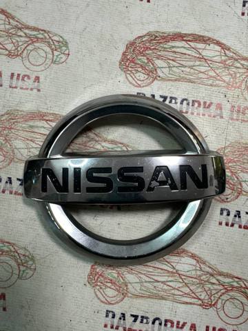 628904EA0B NISSAN купить в Кривой Рог
