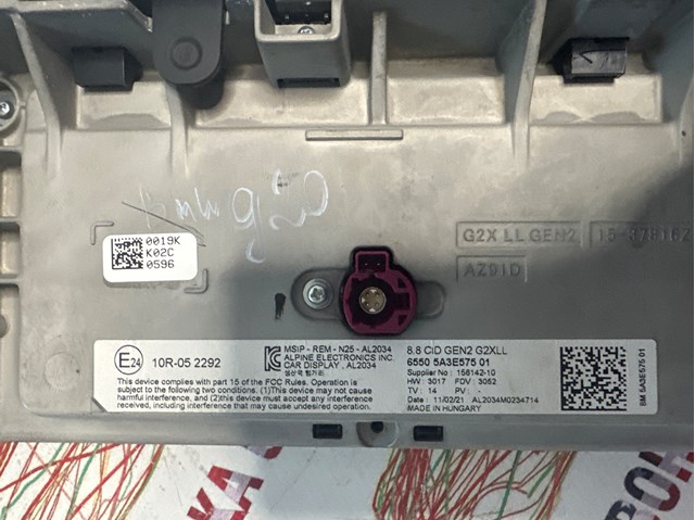 65505A3E575 BMW Дисплей многофункциональный купить в Запорожье