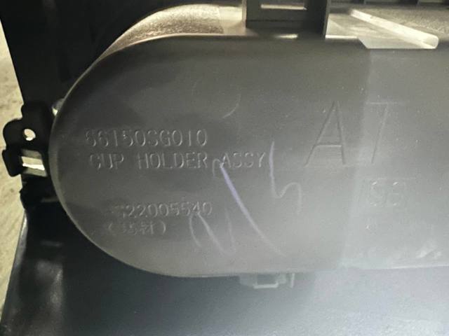 SUBARU 66150SG010 в наличии Каменское
