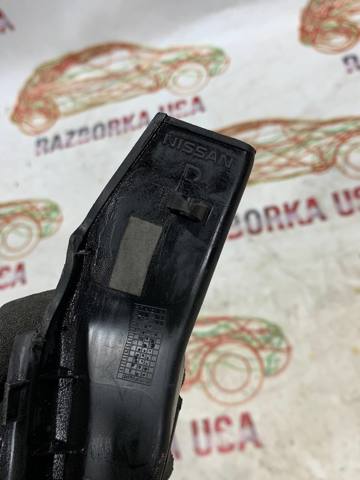 NISSAN 668944GA0B в наличии Днепр